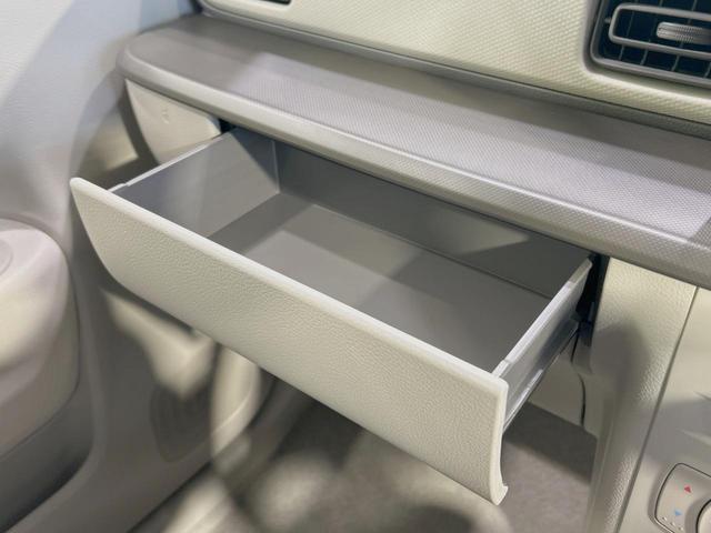 アルトラパンＬＣ Ｌ　届出済未使用車　セーフティサポート　シートヒーター　クリアランスソナー　スマートキー　ＬＥＤヘッド　車線逸脱警報　オートライト　オートエアコン　アームレスト　ステアリングスイッチ（45枚目）