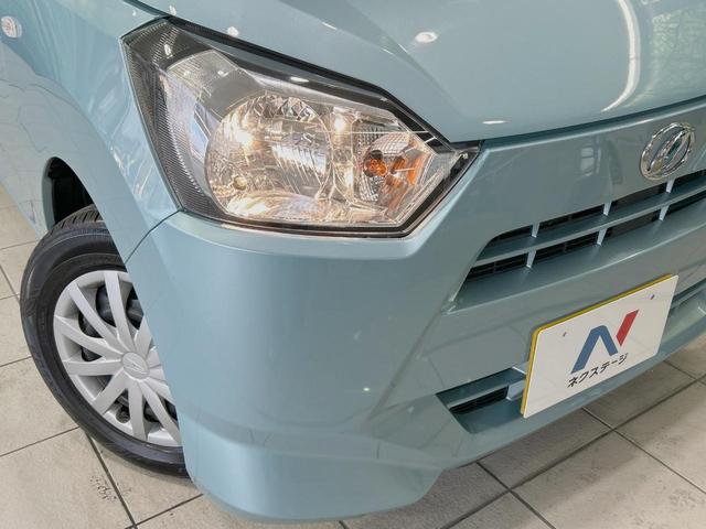ミライース Ｌ　禁煙車　ＣＤオーディオ　アイドリングストップ　キーレスエントリー　ドアバイザー　電動格納ミラー　横滑り防止装置（13枚目）