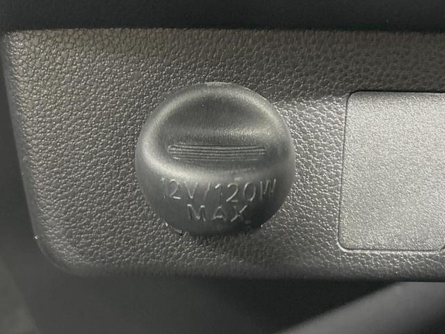 ミライース Ｌ　禁煙車　ＣＤオーディオ　アイドリングストップ　キーレスエントリー　ドアバイザー　電動格納ミラー　横滑り防止装置（37枚目）