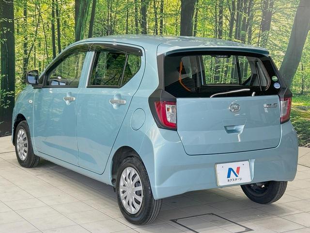 ミライース Ｌ　禁煙車　ＣＤオーディオ　アイドリングストップ　キーレスエントリー　ドアバイザー　電動格納ミラー　横滑り防止装置（41枚目）