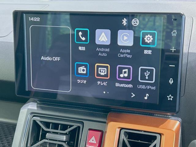 タフト Ｇターボ　禁煙車　９型ディスプレイオーディオ　ガラスルーフ　ルーフレール　スマートアシスト　シートヒーター　クリアランスソナー　ＬＥＤヘッド　バックカメラ　ＥＴＣ　アイドリングストップ　スマートキー（3枚目）