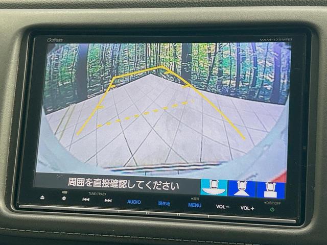 ヴェゼル ハイブリッドＺ・ホンダセンシング　禁煙車　純正９型ナビ　ルーフレール　ホンダセンシング　レーダークルーズ　ハーフレザー　シートヒーター　ＬＥＤヘッド　バックカメラ　ＥＴＣ　純正１７インチアルミ　スマートキー（4枚目）