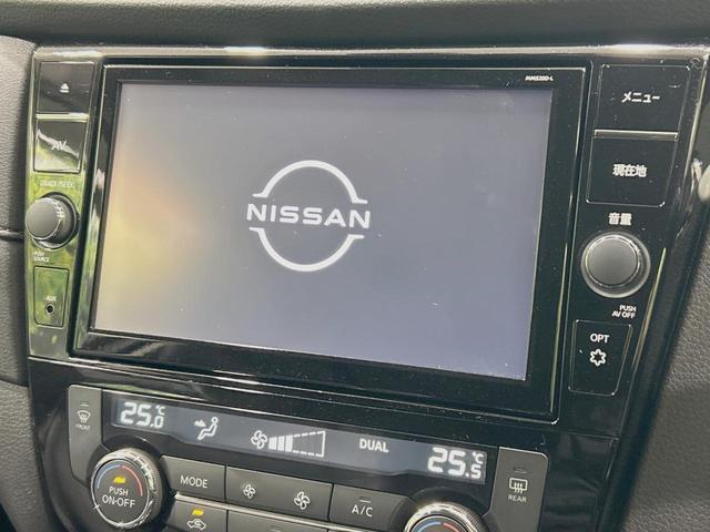 エクストレイル ２０Ｘｉ　Ｖセレクション　４ＷＤ　禁煙車　ルーフレール　純正９型ナビ　全周囲カメラ　衝突軽減　プロパイロット　スマートルームミラー　パワーシート　シートヒーター　電動リア　クリアランスソナー　ＬＥＤヘッド　ＥＴＣ　スマートキー（3枚目）