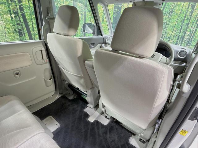 スペーシア Ｘ　禁煙車　ＳＤナビ　レーダーブレーキサポート　電動スライドドア　スマートキー　Ｂｌｕｅｔｏｏｔｈ再生　オートエアコン　電動格納ミラー　アイドリングストップ（33枚目）