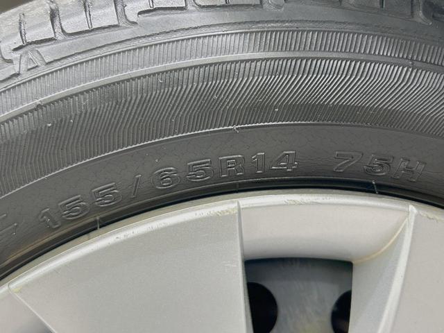 スペーシア Ｘ　禁煙車　ＳＤナビ　レーダーブレーキサポート　電動スライドドア　スマートキー　Ｂｌｕｅｔｏｏｔｈ再生　オートエアコン　電動格納ミラー　アイドリングストップ（37枚目）