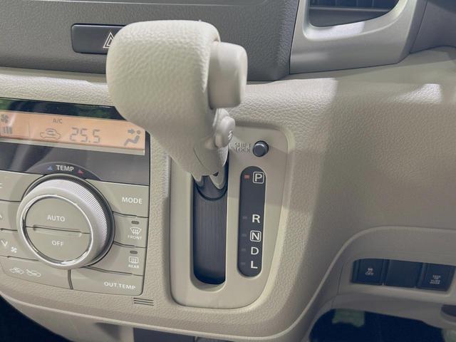 スペーシア Ｘ　禁煙車　ＳＤナビ　レーダーブレーキサポート　電動スライドドア　スマートキー　Ｂｌｕｅｔｏｏｔｈ再生　オートエアコン　電動格納ミラー　アイドリングストップ（48枚目）