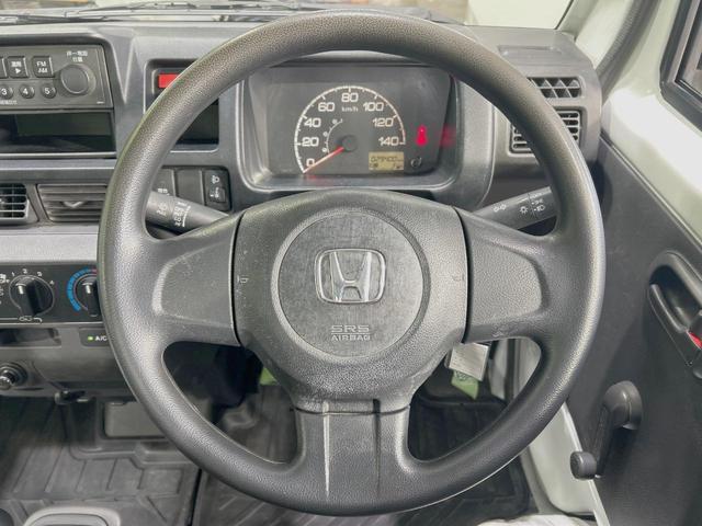 �X�e�A�����O���g�p�������Ȃ��A���ꂢ�ȏ�ԂƂȂ��Ă���܂���