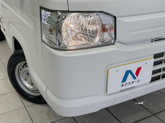 �w�b�h���C�g��e�[�������v���A���~�z�C�[�����̊e��R�[�e�B���O���I�X�X�����Ă���܂��B�����Y�����̉��΂݂≘���}���A���ꂢ�ȏ�Ԃ������e�i���X���X�ŕۂĂ܂���