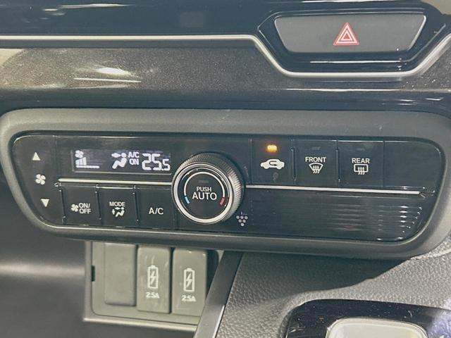 Ｎ－ＢＯＸカスタム Ｇ・Ｌホンダセンシング　電動スライドドア　ＳＤナビ　バックカメラ　ホンダセンシング　レーダークルーズ　禁煙車　ドラレコ　コーナーセンサー　スマートキー　ＬＥＤヘッド　ビルトインＥＴＣ　純正１４インチアルミ　車線逸脱警報（49枚目）