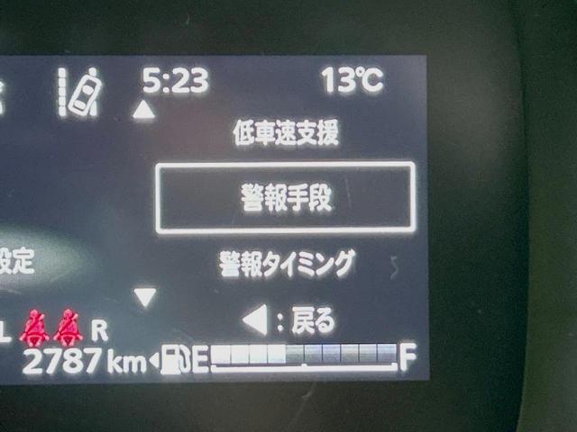 スペーシアカスタム ハイブリッドＸＳターボ　両側電動ドア　９型フローティングナビ　バックカメラ　衝突被害軽減システム　レーダークルーズ　禁煙車　ハーフレザーシート　ドラレコ　コーナーセンサー　スマートキー　ＬＥＤヘッド　純正１５インチアルミ（55枚目）