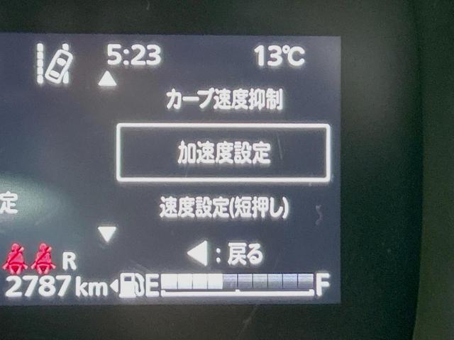 スペーシアカスタム ハイブリッドＸＳターボ　両側電動ドア　９型フローティングナビ　バックカメラ　衝突被害軽減システム　レーダークルーズ　禁煙車　ハーフレザーシート　ドラレコ　コーナーセンサー　スマートキー　ＬＥＤヘッド　純正１５インチアルミ（56枚目）