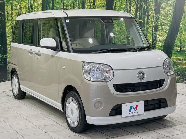 ムーヴキャンバス Ｘ　ＳＡＩＩＩ　純正ＳＤナビ　バックカメラ　衝突被害軽減システム　禁煙車　コーナーセンサー　スマートキー　ＥＴＣ　オートライト　オートエアコン　Ｂｌｕｅｔｏｏｔｈ　ＣＤ　ＤＶＤ再生　フルセグ（31枚目）