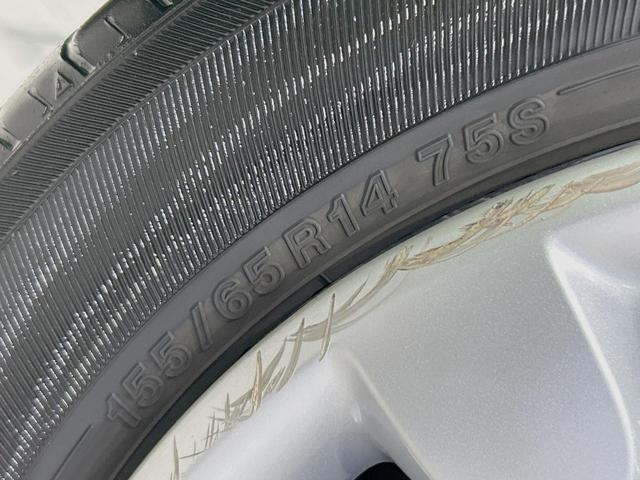 ムーヴキャンバス Ｘ　ＳＡＩＩＩ　純正ＳＤナビ　バックカメラ　衝突被害軽減システム　禁煙車　コーナーセンサー　スマートキー　ＥＴＣ　オートライト　オートエアコン　Ｂｌｕｅｔｏｏｔｈ　ＣＤ　ＤＶＤ再生　フルセグ（33枚目）