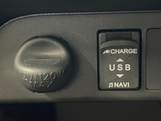 ムーヴキャンバス Ｘ　ＳＡＩＩＩ　純正ＳＤナビ　バックカメラ　衝突被害軽減システム　禁煙車　コーナーセンサー　スマートキー　ＥＴＣ　オートライト　オートエアコン　Ｂｌｕｅｔｏｏｔｈ　ＣＤ　ＤＶＤ再生　フルセグ（44枚目）