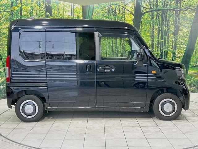 Ｎ－ＶＡＮ＋スタイル ファン　禁煙車　純正ＳＤナビ　ホンダセンシング　レーダークルーズ　クリアランスソナー　両側スライドドア　スマートキー　ＬＥＤヘッド　バックカメラ　オートライト　オートエアコン　Ｂｌｕｅｔｏｏｔｈ再生（22枚目）