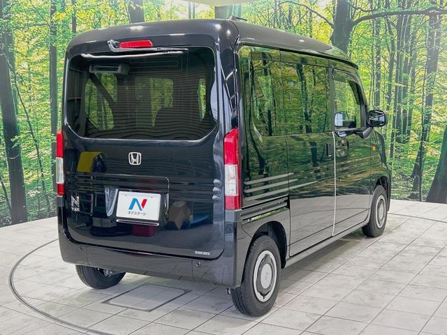 Ｎ－ＶＡＮ＋スタイル ファン　禁煙車　純正ＳＤナビ　ホンダセンシング　レーダークルーズ　クリアランスソナー　両側スライドドア　スマートキー　ＬＥＤヘッド　バックカメラ　オートライト　オートエアコン　Ｂｌｕｅｔｏｏｔｈ再生（24枚目）