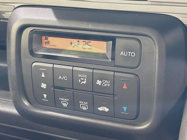 Ｎ－ＶＡＮ＋スタイル ファン　禁煙車　純正ＳＤナビ　ホンダセンシング　レーダークルーズ　クリアランスソナー　両側スライドドア　スマートキー　ＬＥＤヘッド　バックカメラ　オートライト　オートエアコン　Ｂｌｕｅｔｏｏｔｈ再生（39枚目）