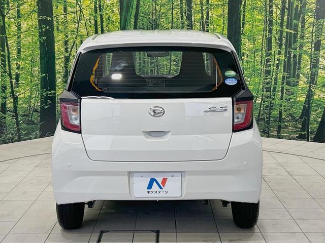 ミライース Ｌ　ＳＡＩＩＩ　禁煙車　純正ＣＤオーディオ　スマートアシストＩＩＩ　オートマチックハイビーム　クリアランスソナー　ＥＴＣ　アイドリングストップ　キーレスエントリー（15枚目）