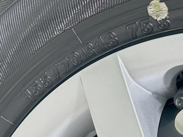 ミライース Ｌ　ＳＡＩＩＩ　禁煙車　純正ＣＤオーディオ　スマートアシストＩＩＩ　オートマチックハイビーム　クリアランスソナー　ＥＴＣ　アイドリングストップ　キーレスエントリー（37枚目）