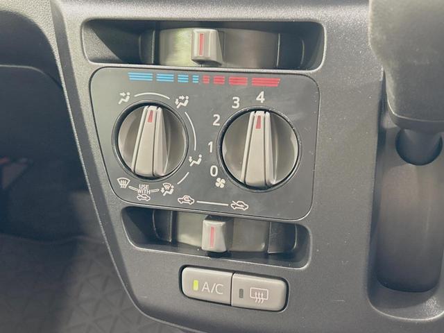 ミライース Ｌ　ＳＡＩＩＩ　禁煙車　純正ＣＤオーディオ　スマートアシストＩＩＩ　オートマチックハイビーム　クリアランスソナー　ＥＴＣ　アイドリングストップ　キーレスエントリー（40枚目）