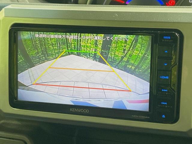 ウェイク Ｇターボ　レジャーエディションＳＡＩＩ　禁煙車　ＳＤナビ　スマートアシストＩＩ　両側電動ドア　バックソナー　ＬＥＤヘッドライト　ＬＥＤフォグライト　バックカメラ　ＥＴＣ　スマートキー　純正１５インチアルミ　オートエアコン　オートライト（4枚目）