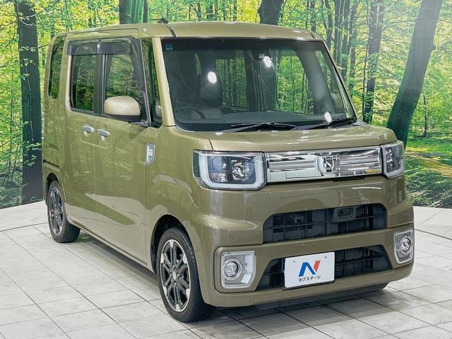 ウェイク Ｇターボ　レジャーエディションＳＡＩＩ　禁煙車　ＳＤナビ　スマートアシストＩＩ　両側電動ドア　バックソナー　ＬＥＤヘッドライト　ＬＥＤフォグライト　バックカメラ　ＥＴＣ　スマートキー　純正１５インチアルミ　オートエアコン　オートライト（17枚目）