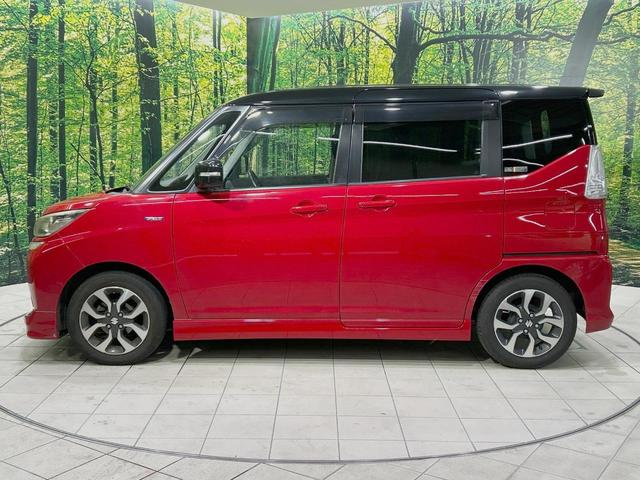 ソリオバンディット ハイブリッドＭＶ　禁煙車　純正８型ナビ　デュアルカメラブレーキサポート　クルコン　車線逸脱警報　両側電動ドア　シートヒーター　ＬＥＤヘッド　バックカメラ　ＥＴＣ　アイドリングストップ　オートＡＣ　純正１５インチアルミ（33枚目）