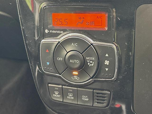 ソリオバンディット ハイブリッドＭＶ　禁煙車　純正８型ナビ　デュアルカメラブレーキサポート　クルコン　車線逸脱警報　両側電動ドア　シートヒーター　ＬＥＤヘッド　バックカメラ　ＥＴＣ　アイドリングストップ　オートＡＣ　純正１５インチアルミ（50枚目）