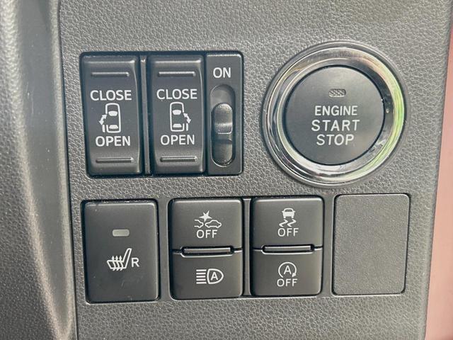 タント カスタムＸ　トップエディションＶＳ　ＳＡＩＩＩ　禁煙車　ＳＤナビ　全周囲カメラ　スマートアシストＩＩＩ　オートマチックハイビーム　両側電動ドア　シートヒーター　バックソナー　ＬＥＤヘッド　ＥＴＣ　純正１４インチアルミ　スマートキー　オートエアコン（6枚目）