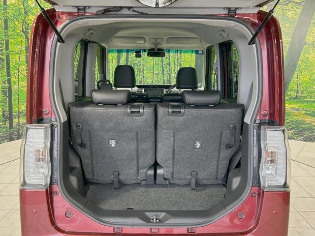 タント カスタムＸ　トップエディションＶＳ　ＳＡＩＩＩ　禁煙車　ＳＤナビ　全周囲カメラ　スマートアシストＩＩＩ　オートマチックハイビーム　両側電動ドア　シートヒーター　バックソナー　ＬＥＤヘッド　ＥＴＣ　純正１４インチアルミ　スマートキー　オートエアコン（29枚目）