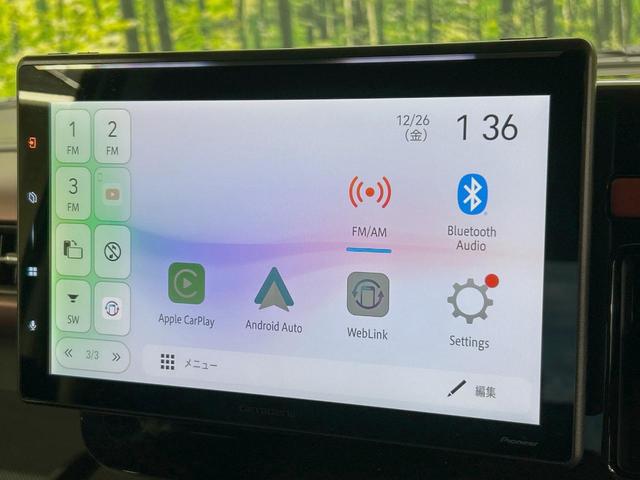 スペーシアカスタム ハイブリッドＸＳ　禁煙車　ディスプレイオーディオ　セーフティサポート　レーダークルーズ　ＨＵＤ　両側電動ドア　ハーフレザー　シートヒーター　ステアリングヒーター　クリアランスソナー　ＬＥＤヘッド　バックカメラ　ＥＴＣ（52枚目）