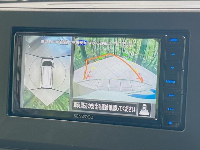 �y�}���`�A���E���h���j�^�[�z��p�̃J�����ɂ��A�ォ�猩���낵���悤�Ȏ��_�łR�U�O�x�N���}�̎��͂��m�F���邱�Ƃ��ł��܂����c�񒓎Ԃ╝�񂹎��Ɋ��􂵂Ă���܂���