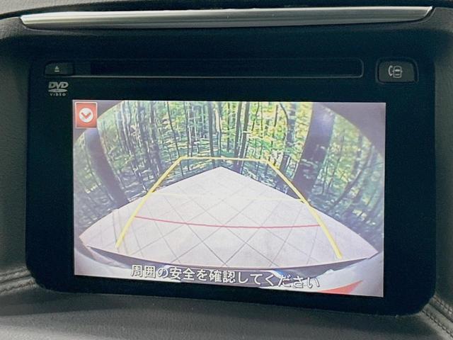 �y�o�b�N�J�����z���Ԏ��Ɍ�������A���^�C���f���Ŋm�F�ł��܂��B��^���Ǝ{�݂◧�̒��ԏ�ł̒��Ԏ���A��Ԃ̃o�b�N���ɑ劈��I�^�]�X�L���Ɋւ�炸�A����K�{�ƂȂ��������̂ЂƂł��I