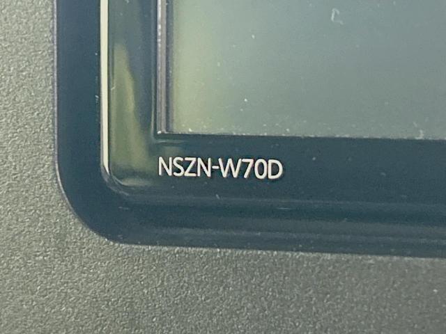 タント カスタムＲＳセレクション　禁煙車　純正ＳＤナビ　全周囲カメラ　スマートアシスト　レーダークルーズ　両側電動ドア　ハーフレザー　シートヒーター　クリアランスソナー　ＬＥＤヘッド　ＥＴＣ　純正１５インチアルミ　スマートキー（44枚目）