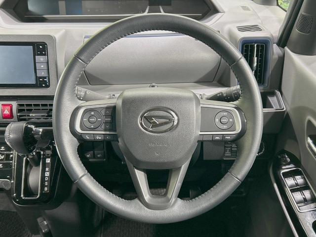 タント カスタムＲＳセレクション　禁煙車　純正ＳＤナビ　全周囲カメラ　スマートアシスト　レーダークルーズ　両側電動ドア　ハーフレザー　シートヒーター　クリアランスソナー　ＬＥＤヘッド　ＥＴＣ　純正１５インチアルミ　スマートキー（46枚目）