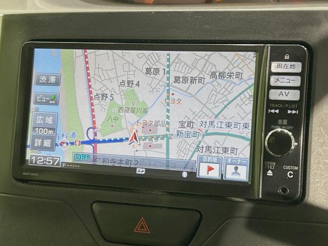 タント Ｌ　ＳＡ　禁煙車　純正ＳＤナビ　スマートアシスト　ＥＴＣ　アイドリングストップ　キーレスエントリー　電動格納ミラー　純正１４インチスチールホイール（36枚目）