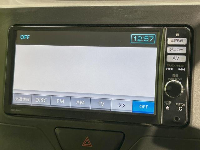 タント Ｌ　ＳＡ　禁煙車　純正ＳＤナビ　スマートアシスト　ＥＴＣ　アイドリングストップ　キーレスエントリー　電動格納ミラー　純正１４インチスチールホイール（37枚目）