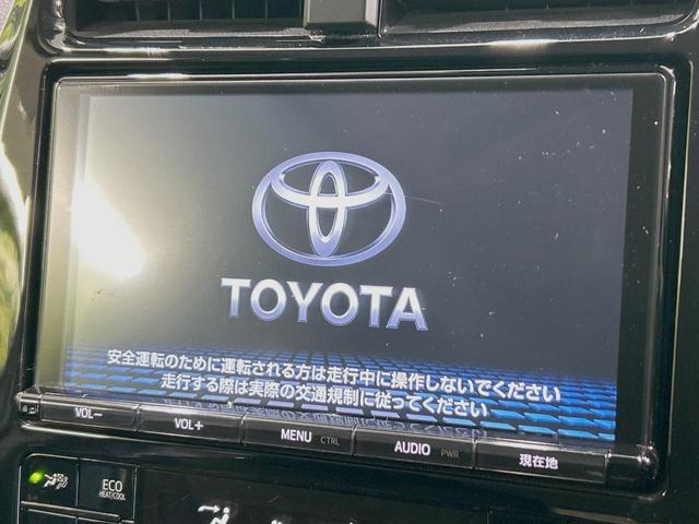 プリウス Ｓセーフティプラス　禁煙車　純正９型ナビ　セーフティセンス　レーダークルーズ　パーキングアシスト　クリアランスソナー　ＬＥＤヘッド　バックカメラ　ＥＴＣ２．０　純正１５インチアルミ　スマートキー（3枚目）