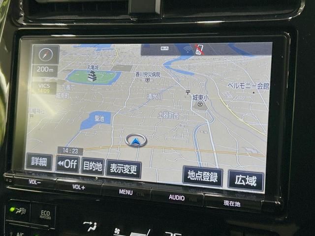 プリウス Ｓセーフティプラス　禁煙車　純正９型ナビ　セーフティセンス　レーダークルーズ　パーキングアシスト　クリアランスソナー　ＬＥＤヘッド　バックカメラ　ＥＴＣ２．０　純正１５インチアルミ　スマートキー（42枚目）