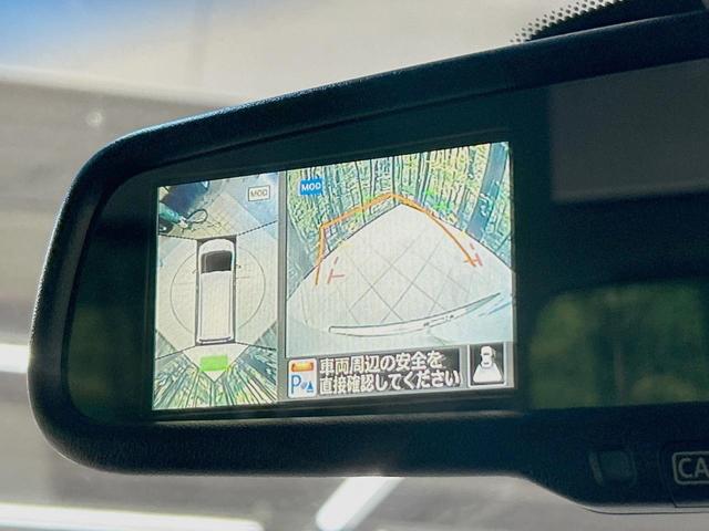 �y�A���E���h�r���[���j�^�[�z��p�̃J�����ɂ��A�ォ�猩���낵���悤�Ȏ��_�łR�U�O�x�N���}�̎��͂��m�F���邱�Ƃ��ł��܂����c�񒓎Ԃ╝�񂹎��Ɋ��􂵂Ă���܂���