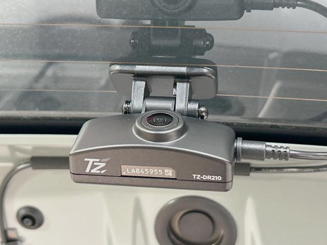 アクア Ｘ　禁煙車　ディスプレイオーディオ　全周囲カメラ　セーフティセンス　レーダークルーズ　シートヒーター　ＡＣ１００Ｖ　ＬＥＤヘッド　ＥＴＣ　スマートキー　ドライブレコーダー（32枚目）