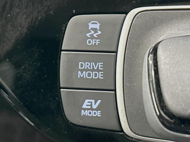 アクア Ｘ　禁煙車　ディスプレイオーディオ　全周囲カメラ　セーフティセンス　レーダークルーズ　シートヒーター　ＡＣ１００Ｖ　ＬＥＤヘッド　ＥＴＣ　スマートキー　ドライブレコーダー（53枚目）