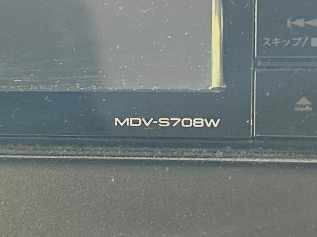 ジムニー ＸＬ　４ＷＤ　禁煙車　ＳＤナビ　５速マニュアル車　シートヒーター　ダウンヒルアシストコントロール　スマートキー　ドライブレコーダー　電動格納ミラー（40枚目）