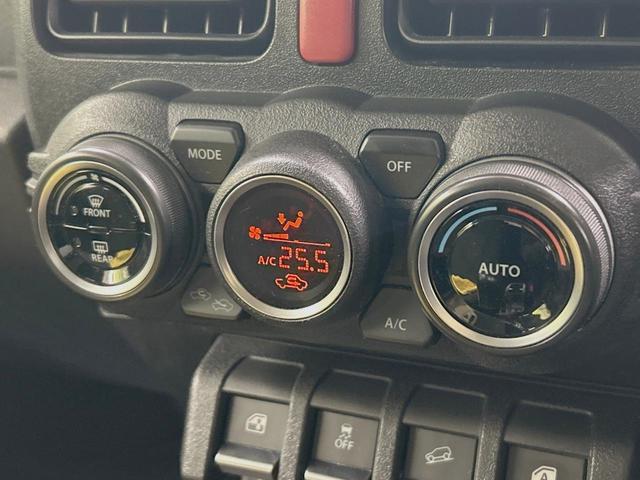 ジムニー ＸＬ　４ＷＤ　禁煙車　ＳＤナビ　５速マニュアル車　シートヒーター　ダウンヒルアシストコントロール　スマートキー　ドライブレコーダー　電動格納ミラー（45枚目）