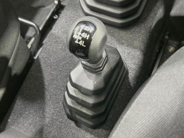 ジムニー ＸＬ　４ＷＤ　禁煙車　ＳＤナビ　５速マニュアル車　シートヒーター　ダウンヒルアシストコントロール　スマートキー　ドライブレコーダー　電動格納ミラー（46枚目）