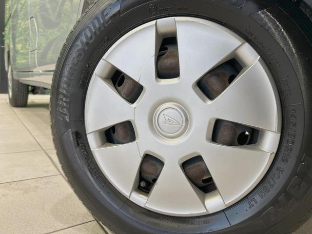 �y�����P�Q���`�X�`�[���z�C�[���z�l�N�X�e�[�W�ł́w�ЊO�A���~�z�C�[���x���D�]�������I�L���u�����h���炨�l�ł��ȃA���~�܂ŕ��L������Ēv���܂���X�^�b�h���X�^�C������舵���Ă���܂��̂ł��C���������I