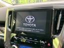 アルファード ２．５Ｓ　Ｃパッケージ　ツインムーンルーフ　後席モニター　９型ＳＤナビ　禁煙車　セーフティセンス　両側電動スライドドア　パワーシート　フルセグＴＶ　レーダークルーズコントロール　ＡＣ１００Ｖ電源　ＥＴＣ２．０　快適温熱シート（4枚目）