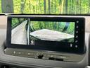 Ｇ　ｅ－４ＯＲＣＥ　メーカーナビ　全周囲カメラ　プロパイロット　デジタルインナーミラー　駐車支援システム　パワーバックドア　シーケンシャルターンランプ　ヘッドアップディスプレイ　パワーシート　シートヒーター　ルーフレール(26枚目)