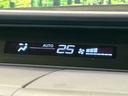 ２４Ｚ　禁煙車　メーカーナビ　両側パワースライドドア　バックカメラ　ＨＩＤヘッドライト　オートエアコン　スマートキー　ＥＴＣ　革巻きステアリング　ステアリングスイッチ　プライバシーガラス　盗難防止システム（28枚目）