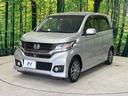 Ｇ・Ａパッケージ　禁煙車　純正ナビ　バックカメラ　衝突軽減ブレーキ　スマートキー　クルーズコントロール　ＥＴＣ車載器　オートエアコン　ＨＩＤヘッドライト　純正１４ンチアルミホイール　アイドリングストップ(21枚目)